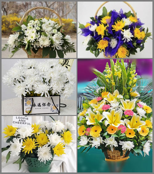 贵州毕节市七星关区对坡镇杉寨村白事提篮配送